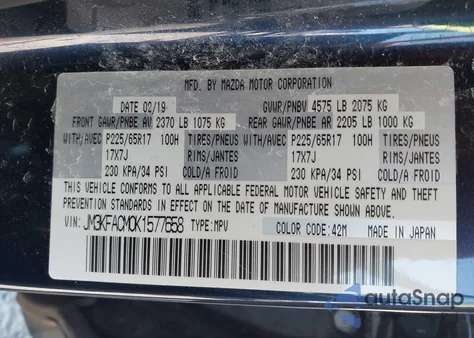 2019 Mazda Cx-5 Touring from USA, damaged, VIN JM3KFACM0K1577658